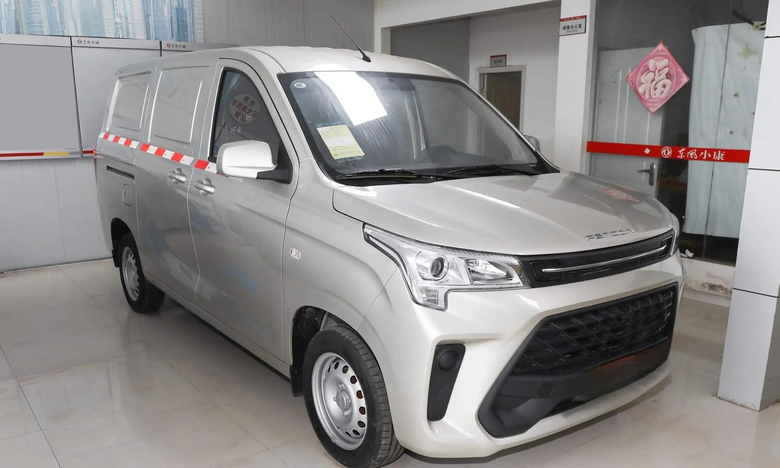 东风风光380精典型车型下调1000元，领跑五菱宏光同级