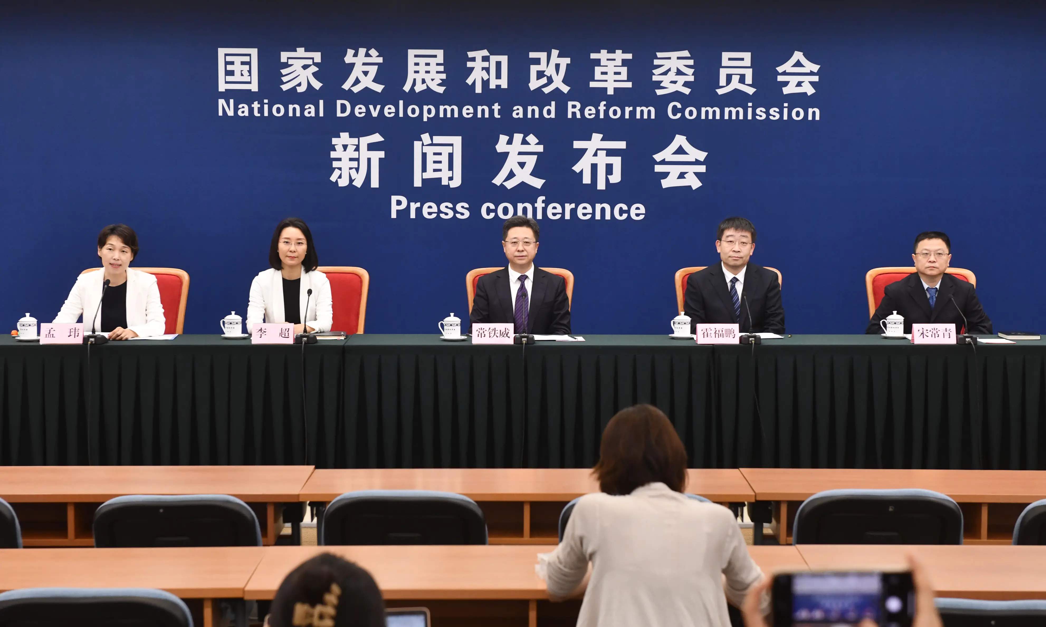 国家发展改革委员会：我国新能源车保有量超1620万 达成充电桩数量超660万台