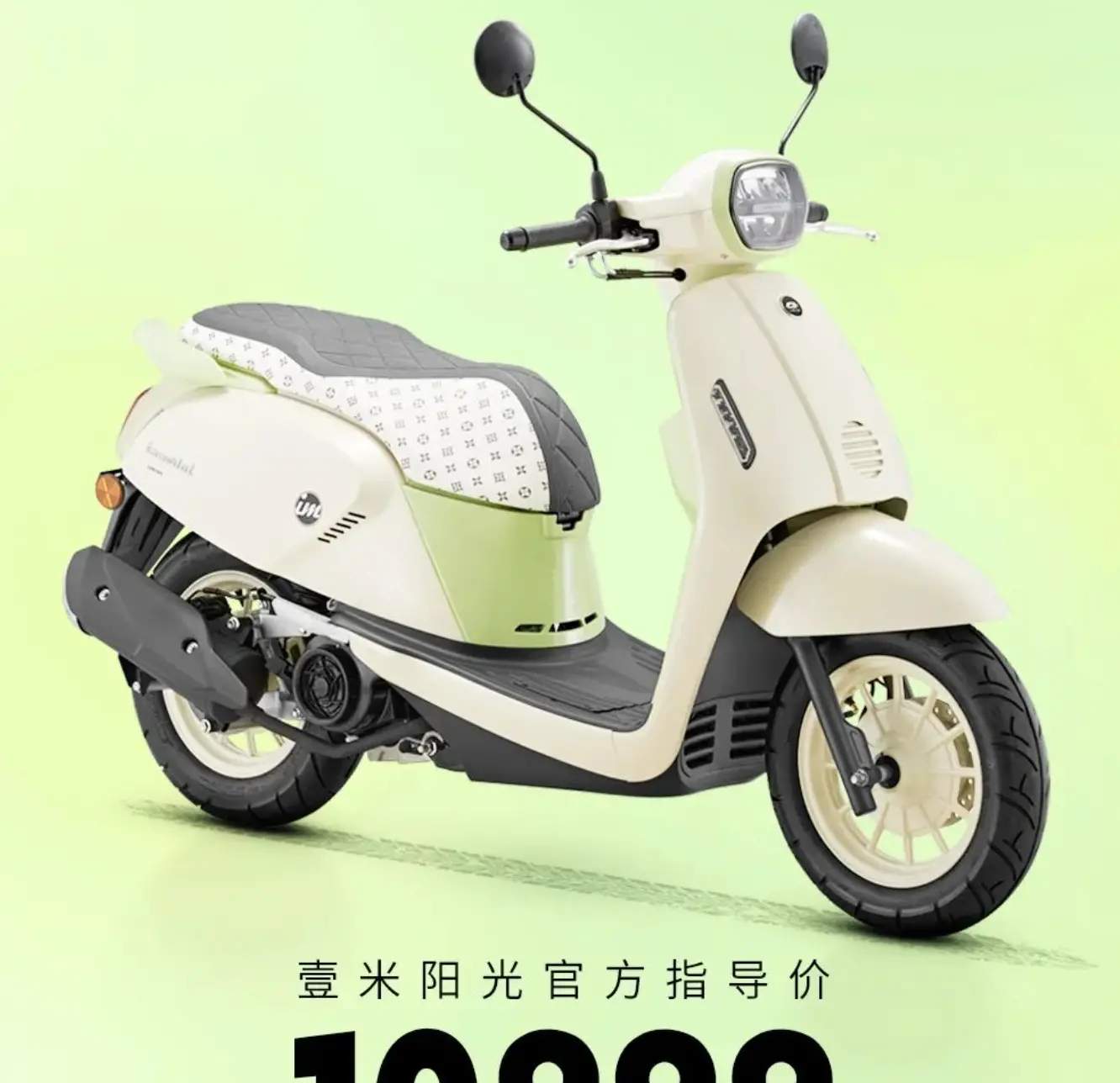 新车抢眼登场，低价10999元，暴惠终极体验