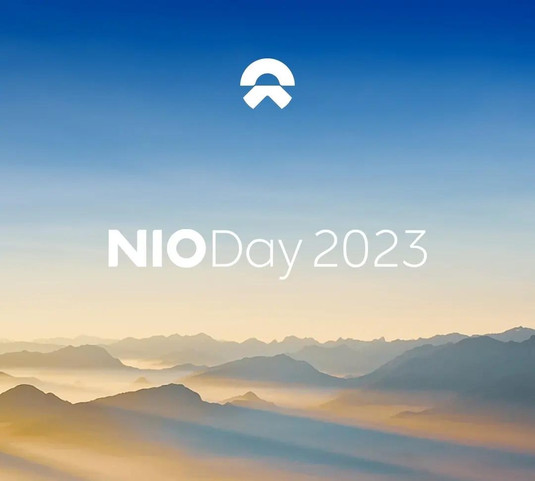 蔚来NIO Day 2023承办城市初鸣，城市申办工作拉开序幕