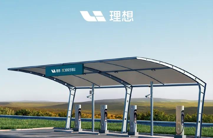 理想汽车打造7座7座超充站，全国续航里程遍布37座5C超级充电站