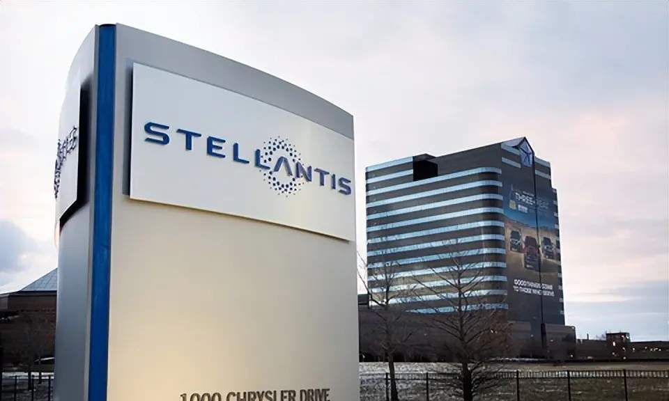 Stellantis计划关闭维也纳工厂，调岗300名员工