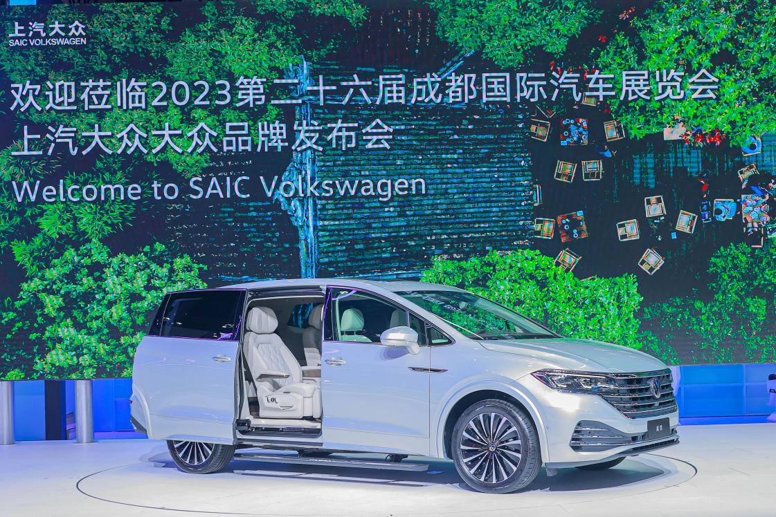 2024款威然现场图