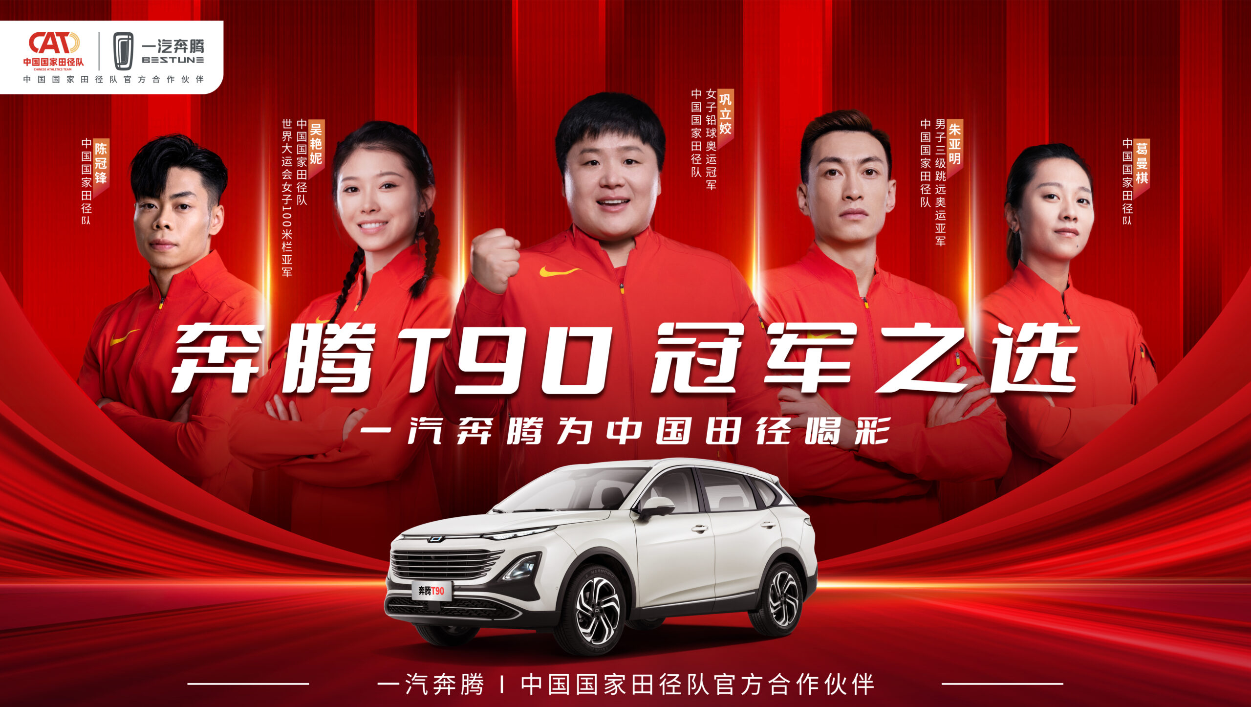 C:\Users\Administrator.PC-20220505BEYN\Desktop\图片\5.jpg