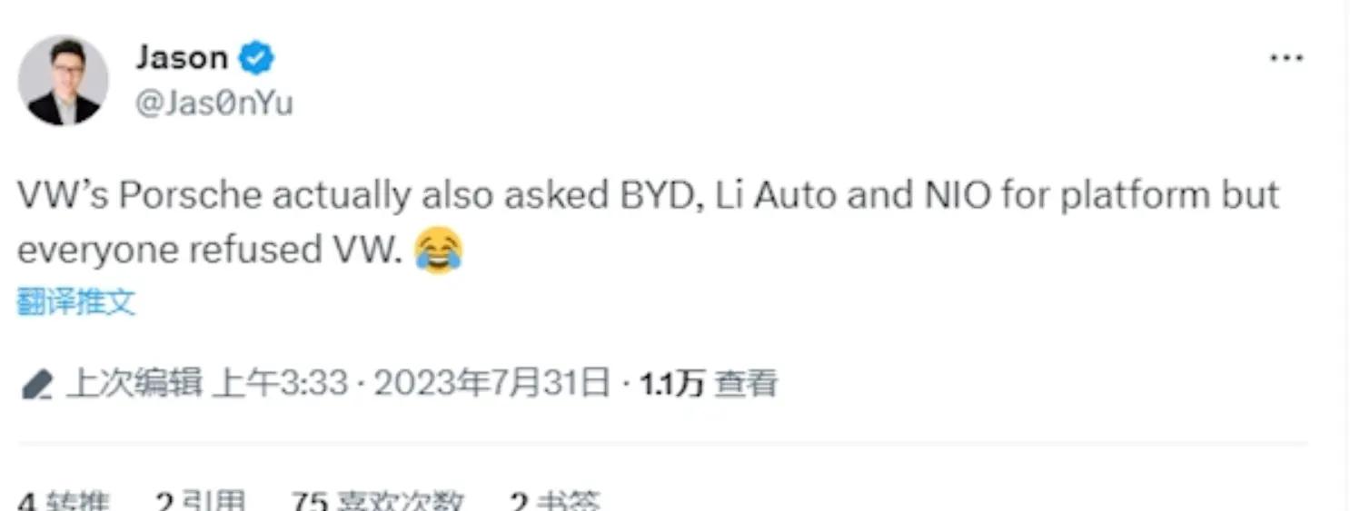保时捷也要与国内车企合作？继小鹏与大众联手后，又一合作搅动市场