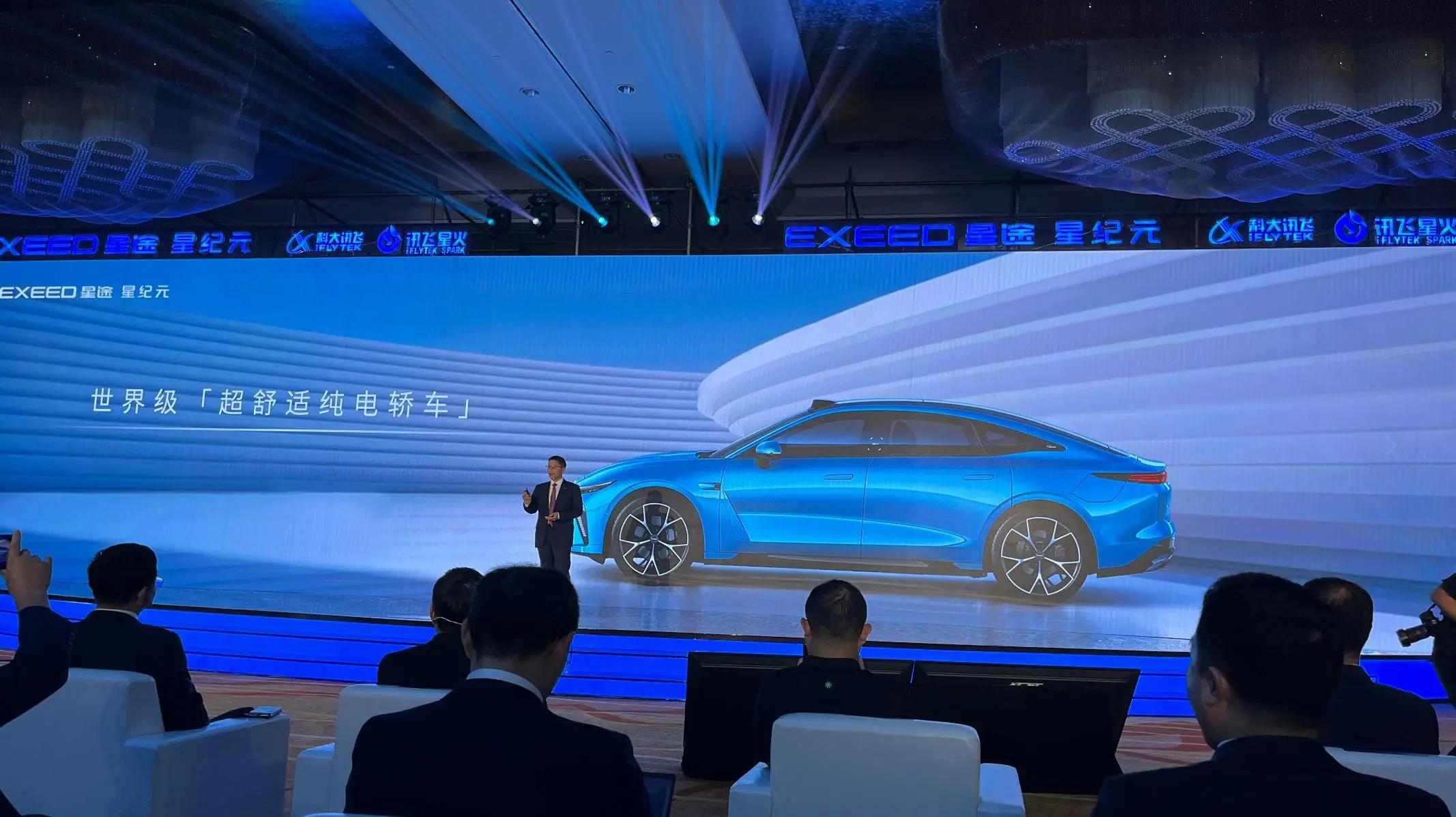 尹同跃：奇瑞的小目标是年销50万辆，传奇瑞再造辉煌！