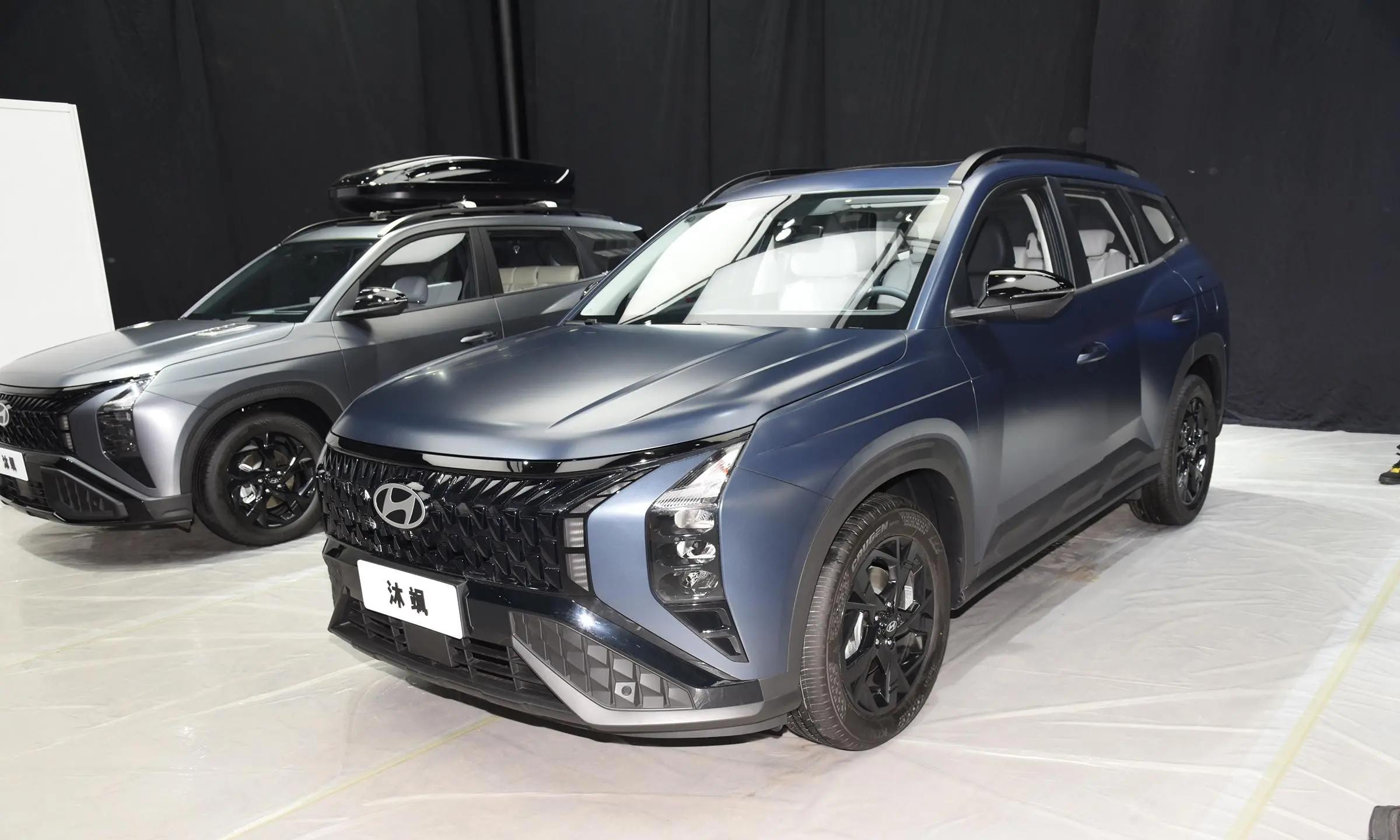 北京现代MUFASA沐飒2.0升新增车型14.78万元起，劲爆上市