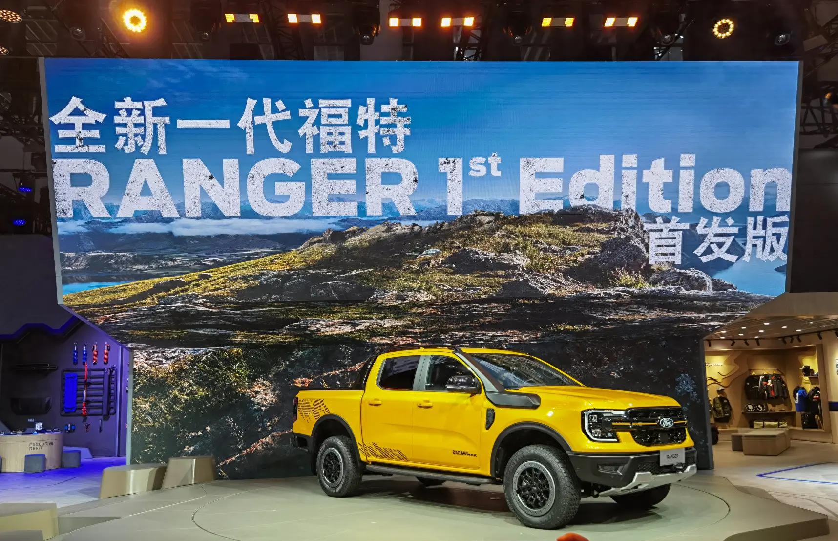 全面解析成都车展上的福特Ranger和江铃大道等越野皮卡，硬派SUV的新对手！