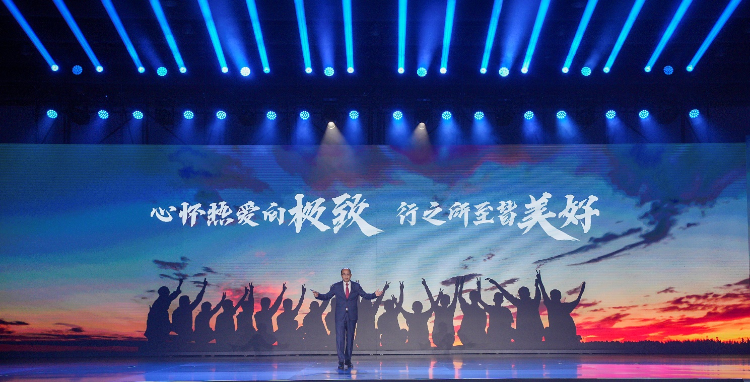解锁极致美好新生活 ，国民纯电专业品牌东风纳米全球发布