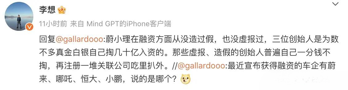 3b0592ddcf6b47bbb57304019b148cb3~noop_副本