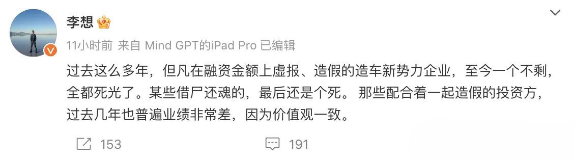 6b17901c7c994a6a8a23c7d373d57632~noop_副本