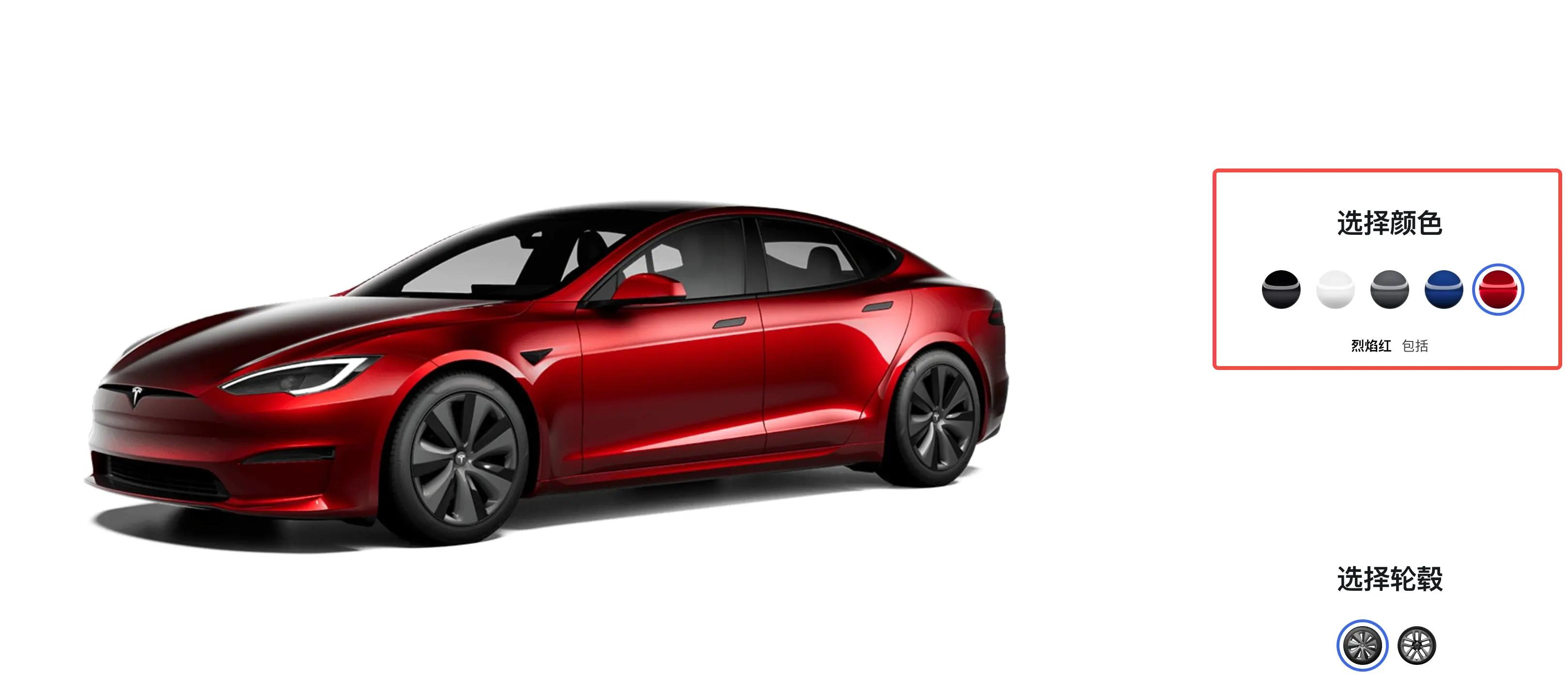 特斯拉下调中国市场Model S/X价格，最高降价22万元