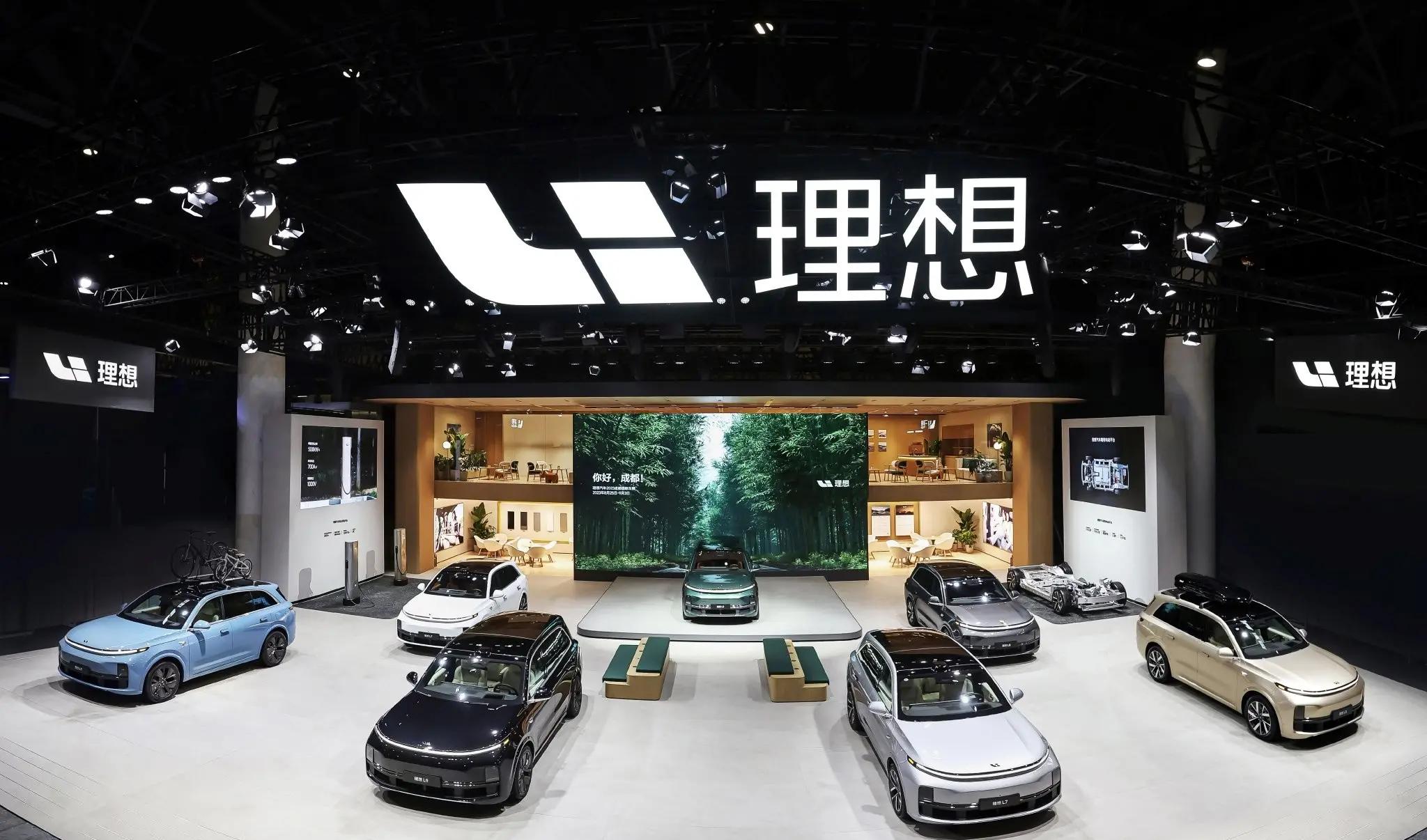理想汽车：2023年将实现超充站全国高速覆盖40%里程