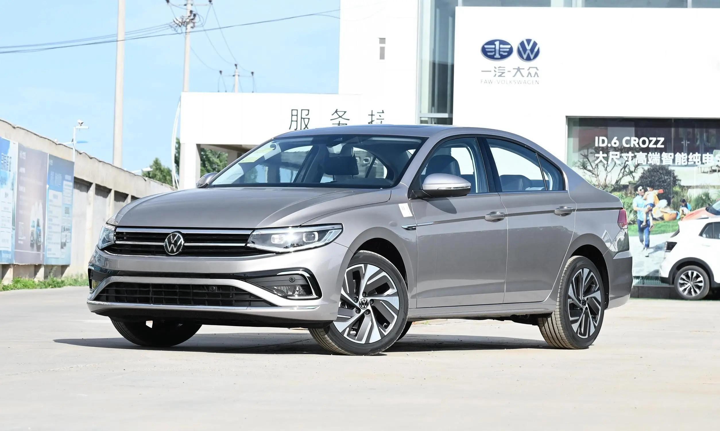大众宝来舒行版正式上市，全新280TSI车型增添新选择！