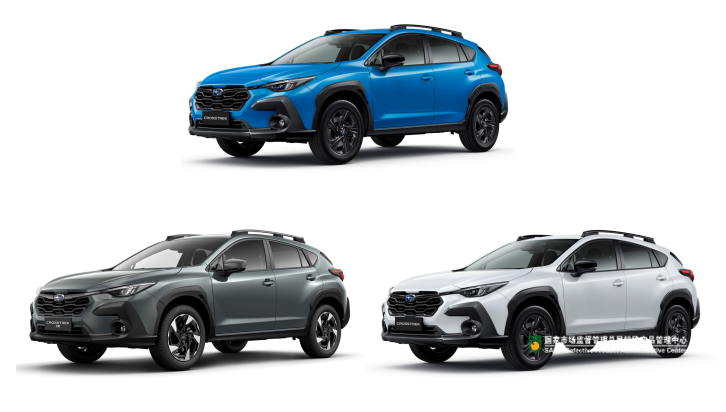 斯巴鲁汽车（中国）有限公司召回部分进口CROSSTREK系列汽车