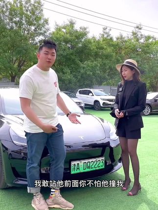 二手特斯拉，大家还会选择吗？#抖音汽车 #二手车 #特斯拉