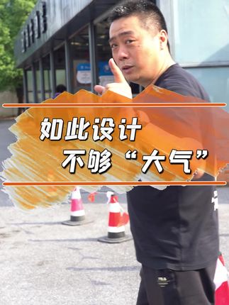 浪漫与经典碰撞出了什么？#阿尔法罗密欧#情怀老车#抖音汽车@抖音小助手