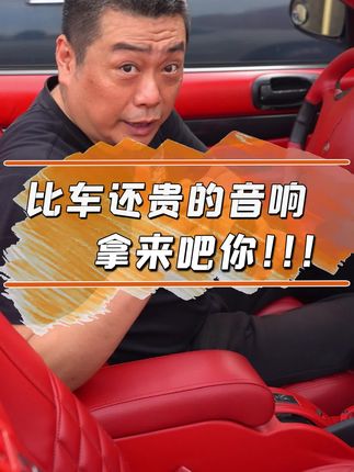 既有情怀又有用的#情怀老车#赛百灵 #陆风 #宝马x5  @抖音汽车