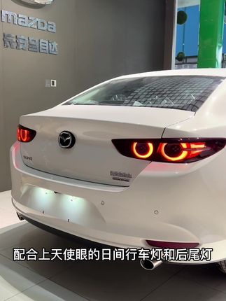 十几w都掏了，这四样配置不选装，后悔都来不及，已经入手的小伙伴，你的车有这四样配置吗？#昂克赛拉 #汽车人共创计划 #汽车贴膜#隔热膜