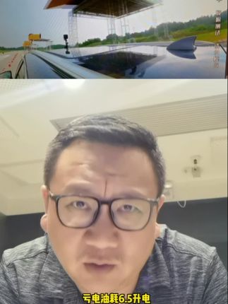 #欢迎光临我的生活 #抖音汽车 #懂车帝 #dou是好车 唐