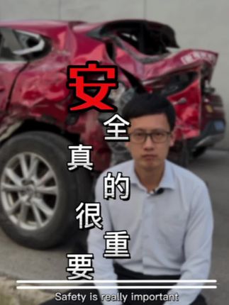 买车是用来开的，不是用来撞的，这句话到底坑了多少人？看完这个事故你再评论！#汽车人共创计划 #抖音汽车 #dou是好车 #马自达 #不一样的目的地 @长安马自达
