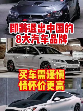 #上热门 #每天一个用车知识 #带你懂车 #说车聊车 #买车那点事儿