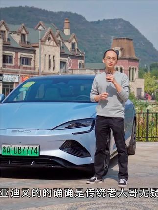 #纯电动车时代， #操控真的不重要了吗？看看那只 #海豹吧！ #抖音汽车 #评车打卡挑战 #汽车人共创计划