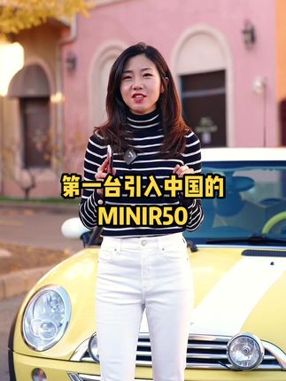 对这台12年的复古小车有情怀的应该都是80后吧？#汽车小姐姐 #我与汽车的日常 #抖音汽车 #街拍