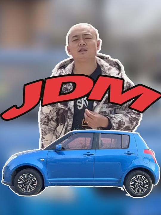 停产的铃木雨燕，配置低，价格贵，为啥这么畅销？#雨燕改装 #二手车 #代步车 #日系车