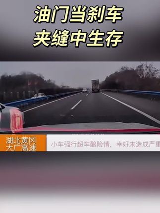 小刚聊车于20211009发布的作品