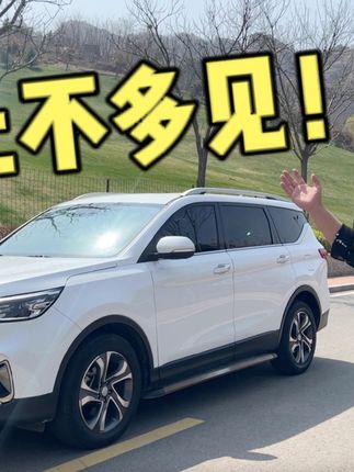 顶配长安欧尚科赛4年亏10万！1.5T蓝鲸发动机搭配爱信6AT，国产二手车为啥不值钱？#国产车 #二手车 #长安汽车 #性价比二手车
