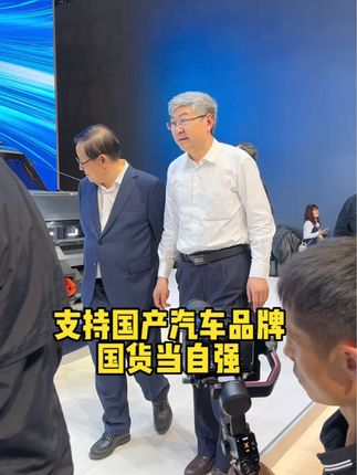 没有国产车的崛起，合资车会降价吗？#2023上海国际车展 #车展现场 #有一种奋进叫中国汽车 #2023上海车展看新车