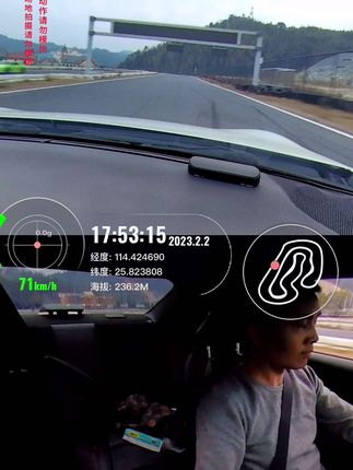 今天我用原厂丰田86，飘移赛道全过程给老铁们看#丰田86 #危险动作请勿模仿 #头文字d #秋名山ae86 #第一视角