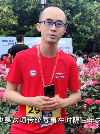 2023 #广汽传祺#贵阳马拉松，跑出 #绿色加速度 #贵马 #汽车人共创计划 #新能源 #体育 #传祺e9