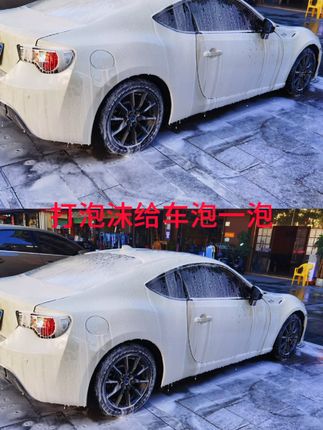上次东莞活动全是水泥灰，给自己86精洗一次，#汽车美容 #精致洗车 #洗的干干净净 #焕然一新 #洗轮毂