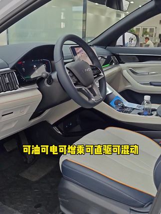 #上热门话题🔥🔥🔥 #带你懂车 #比亚迪 为什么我们都喜欢SUV呢？！#买车那点事儿 #汽车知识分享