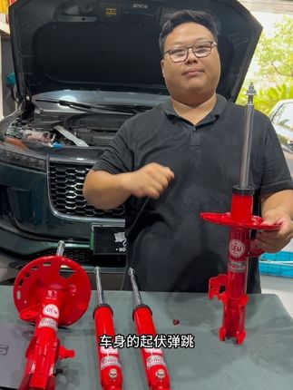 原厂升级可调阻尼减震器#理想one #特斯拉 #RSS绞牙避震 #四轮定位 #专业的事交给专业的人