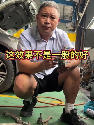 你的发动机做得到吗？#发动机 #核桃砂清洗积碳