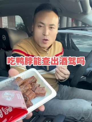 春哥说车于20211009发布的作品