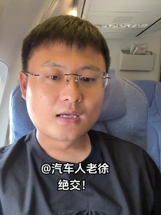 名车工匠于20211009发布的作品