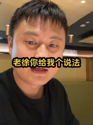名车工匠于20211009发布的作品