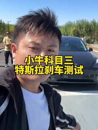 名车工匠于20211009发布的作品