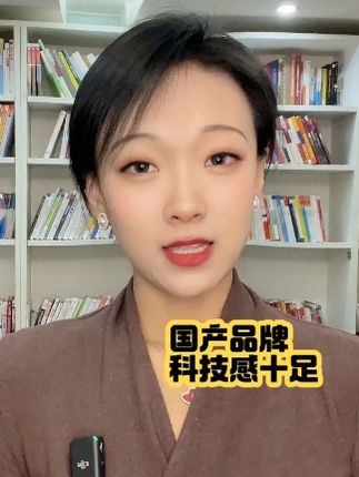 科技感十足！这些车开上街,回头率拉满