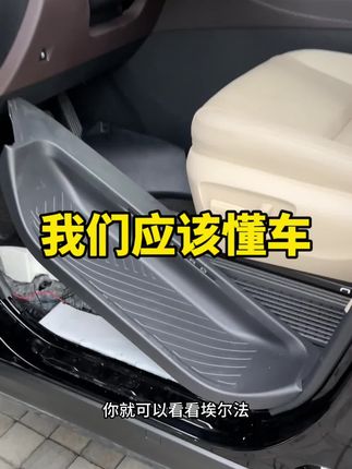 很难吗？