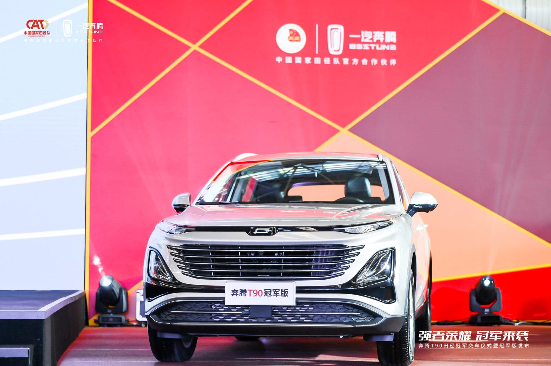 C:\Users\Administrator.PC-20220505BEYN\Desktop\交车配图\微信图片_202310201048161.jpg