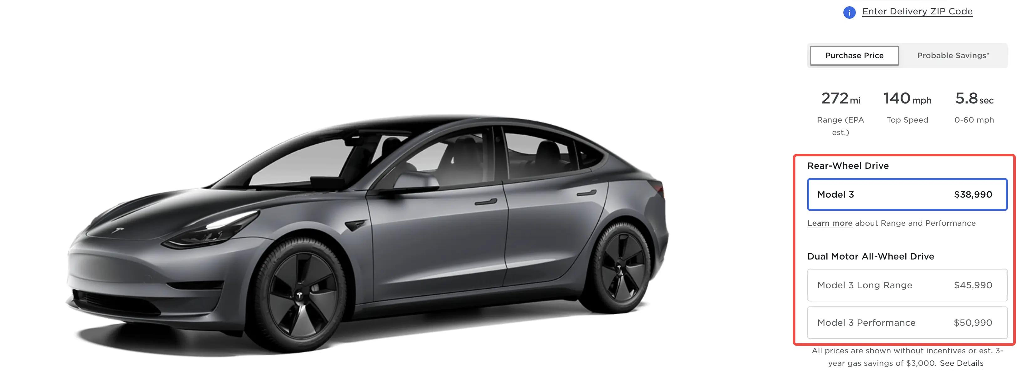 美版特斯拉Model 3/Y降价销售，最大降幅高达2000美元