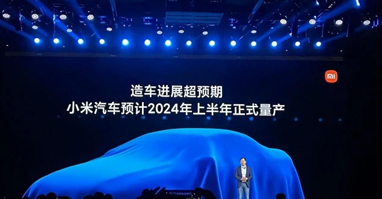小米汽车一期工厂卫星图曝光，年产能料破纪录达15万辆