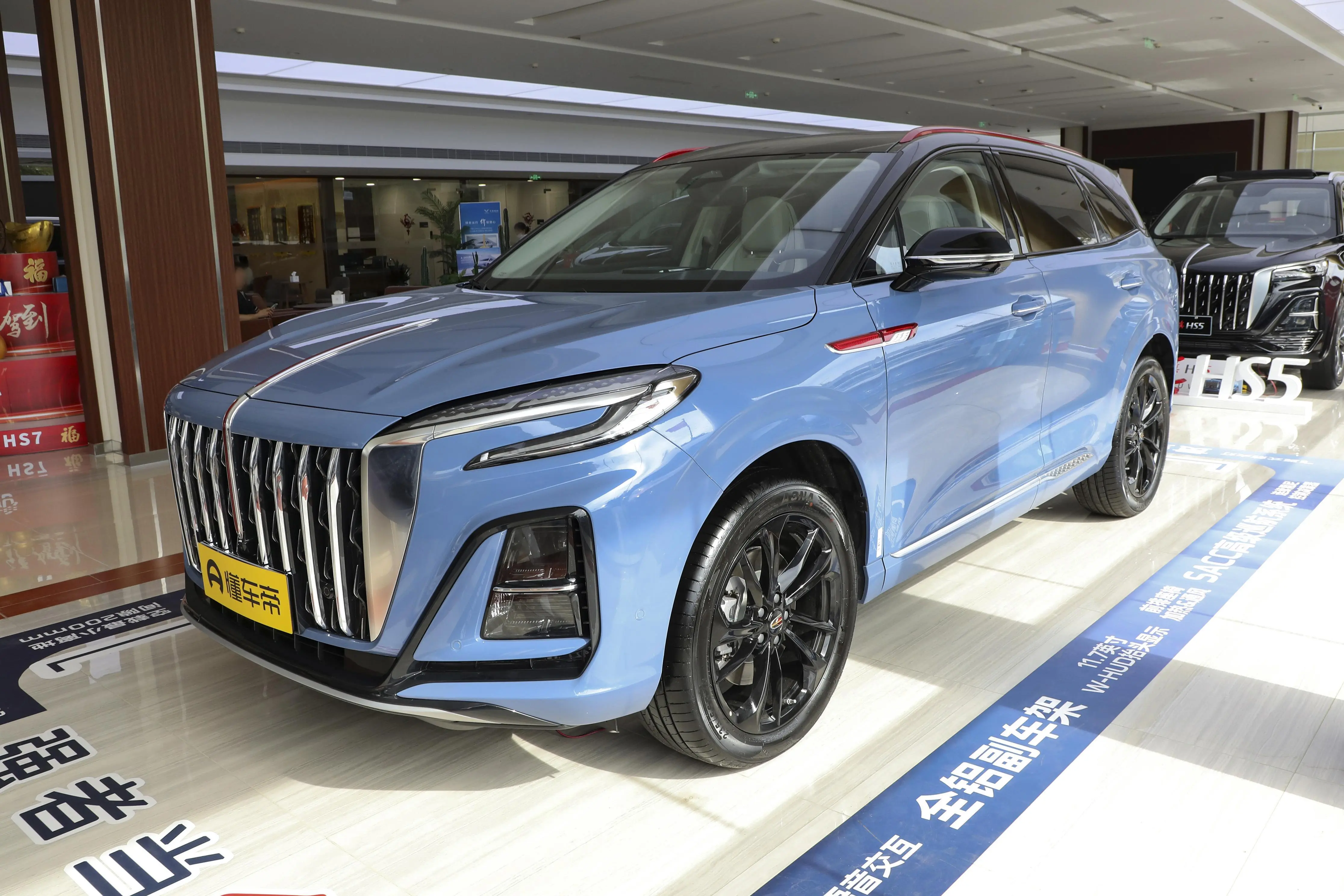 红旗HS3 14.58万起售，提供两种动力，适合年轻人的豪华SUV