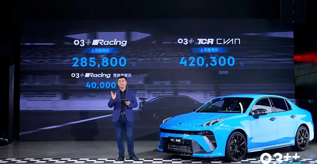 中国最顶尖的性能车，动力比奔驰AMG A35炸裂，关键才卖28.58万