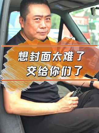 有没有跟老马一样喜欢#大众t2，评论区告诉我#情怀老车#老车#旅行@抖音汽车